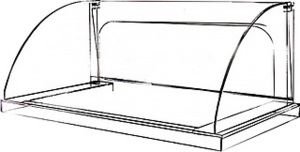 Экран для гриля Hurakan HKN-GW7M-GC