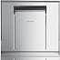 Стаканомоечная машина SMEG Professional SPG403M
